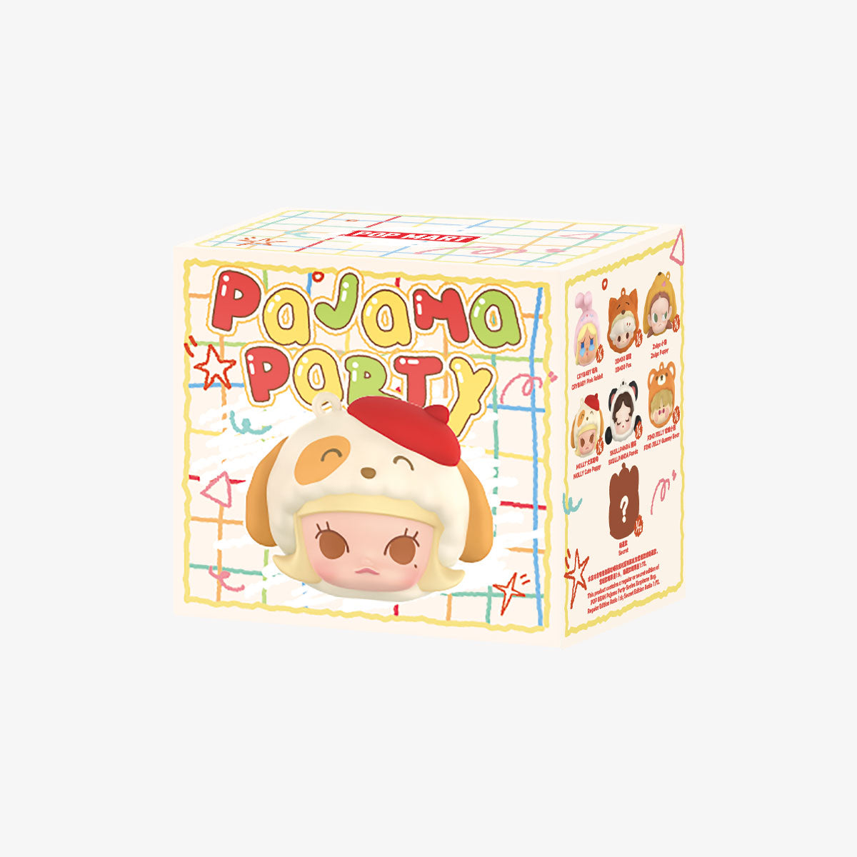 POP BEAN Pajama Party earphone bag, Blind Box