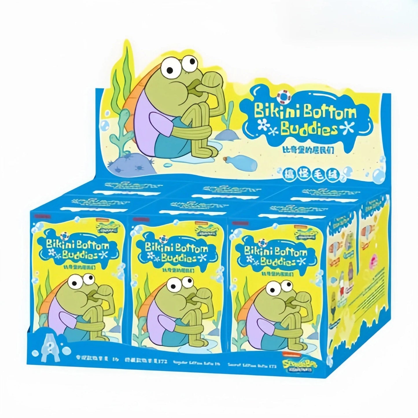 Bikini Bottom Buddie Series Plush Dolls, Blind Box