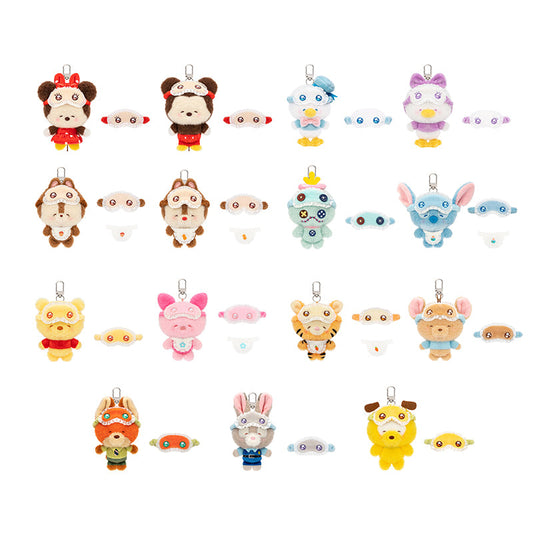 Disney Squinting Sleepwear Series Plush Keychains Gift Blind Boxes