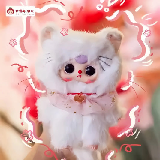 Baby Three-Whose Cat Is This Series Plush Dolls. Blind Box