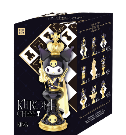 Chess Series Blind Box