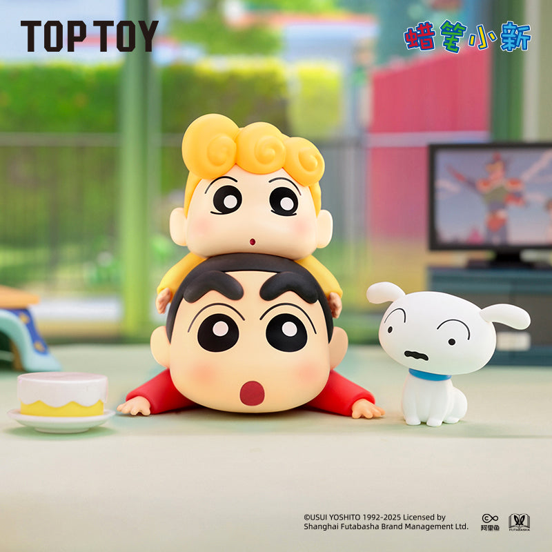 Crayon Shin-chan Shiro's Daily Life Series Blind Box