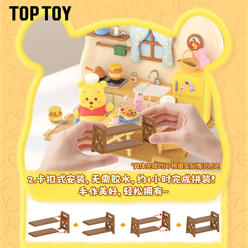 Winnie The Pooh Delicious Bakery Plush Decorative Figurine