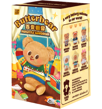 Versatile Wardrose Plush Keychains Gift Blind Box