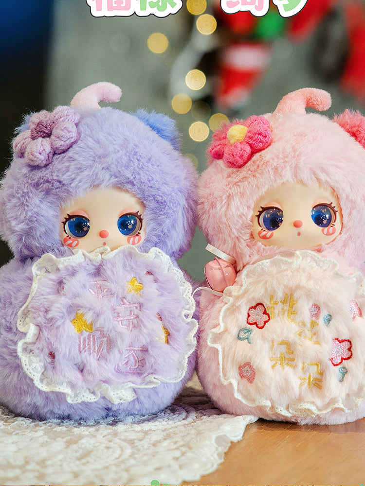 Liila-Magic FULU Plush Series Lucky Bag