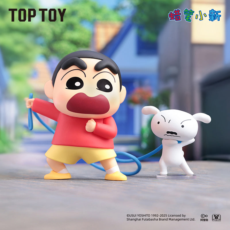Crayon Shin-chan Shiro's Daily Life Series Blind Box