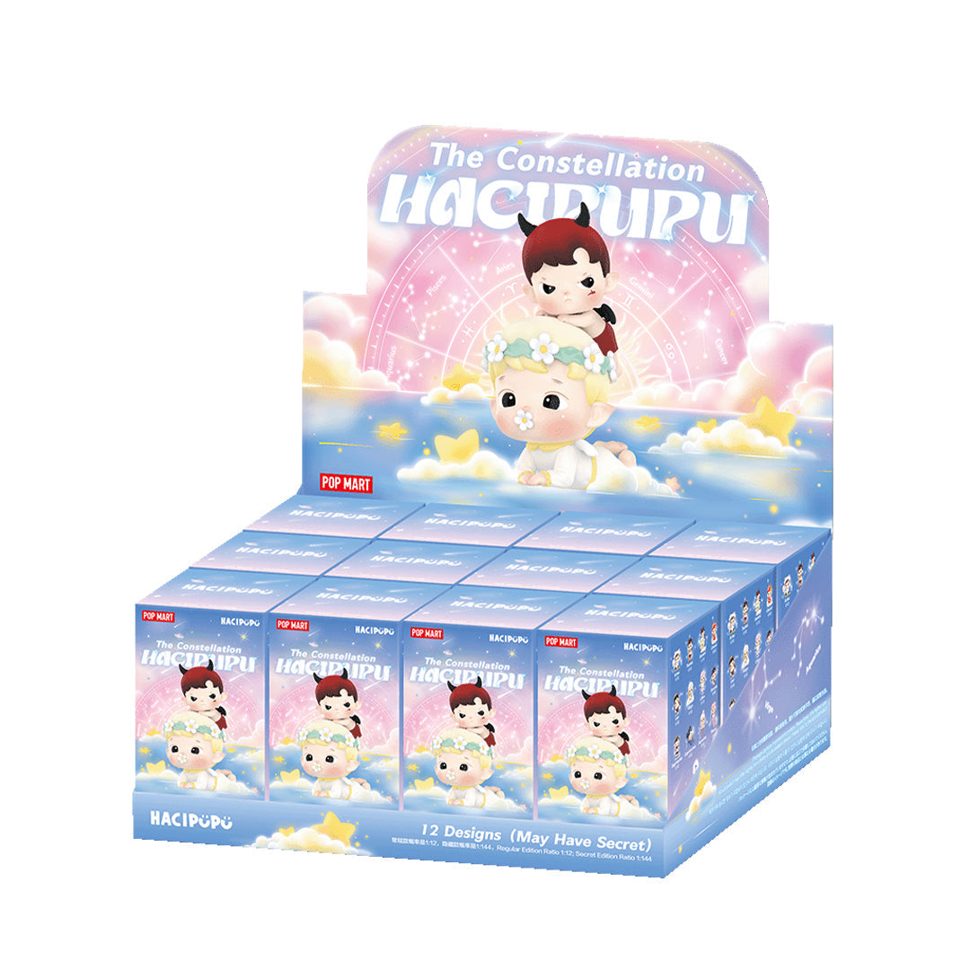 Hacipupu The Constellation Series Blind Box