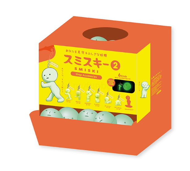 Smiski Pendant Series 2 Gachapon Machine Twist Ball Blind Box