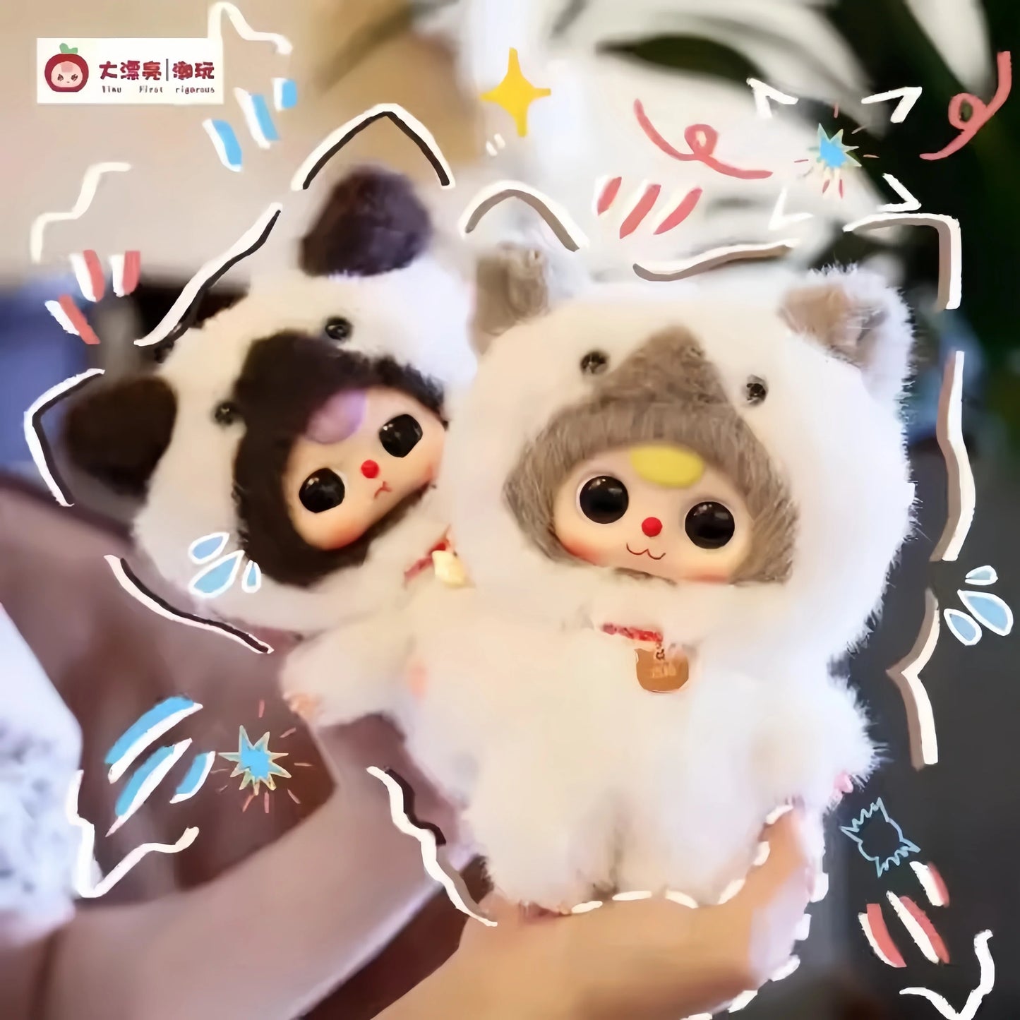 Baby Three-Whose Cat Is This Series Plush Dolls. Blind Box