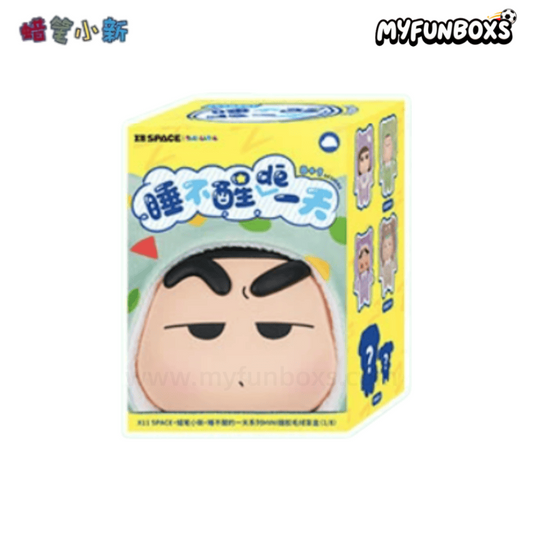 Crayon Shin-chan Mini Vinyl Plush Keychain Blind Box