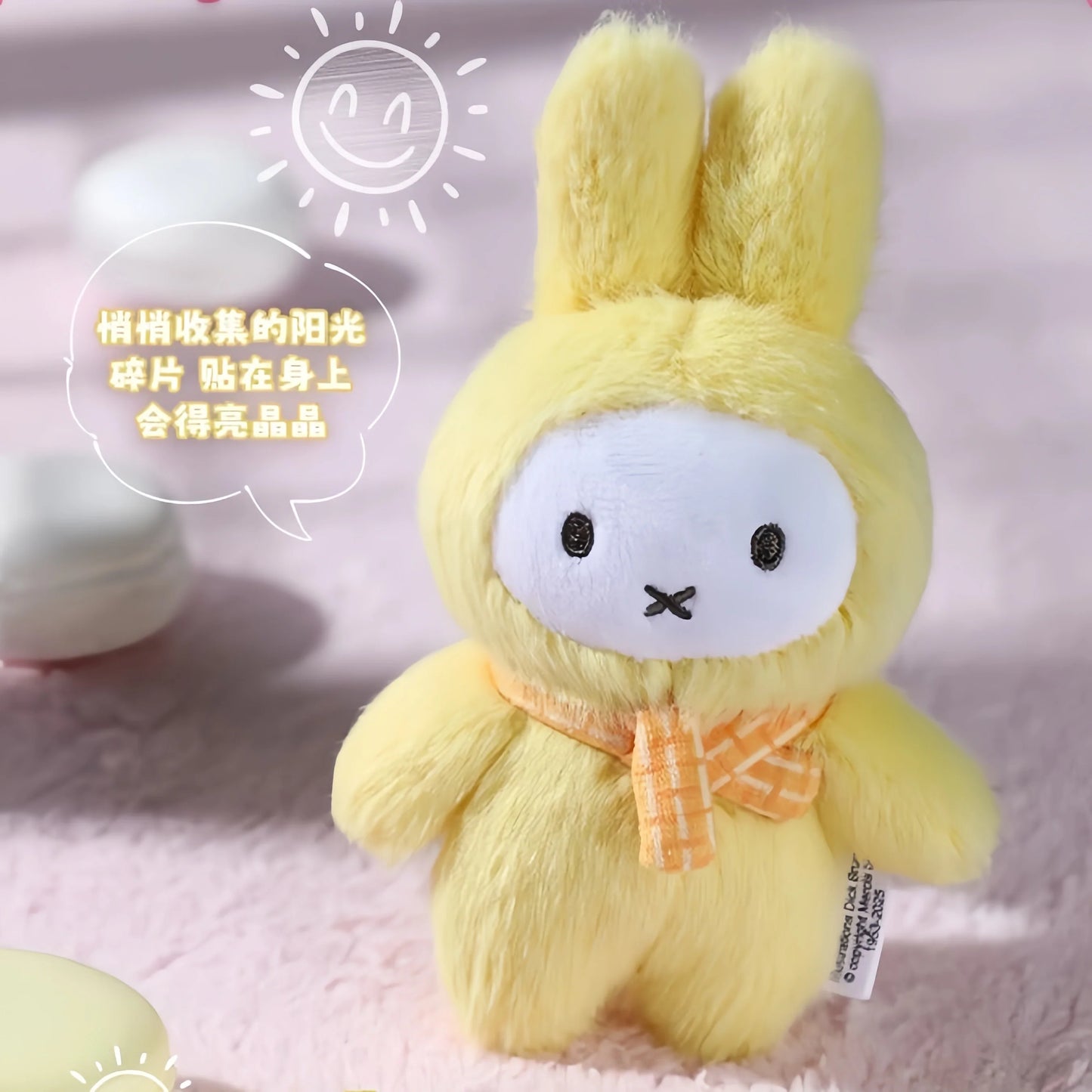 Miffy Dopamine Series Plush Dolls, Blind Box