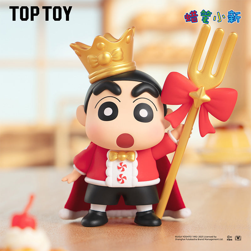 Crayon Shin-chan Delicious Kasukabe Series Blind Box