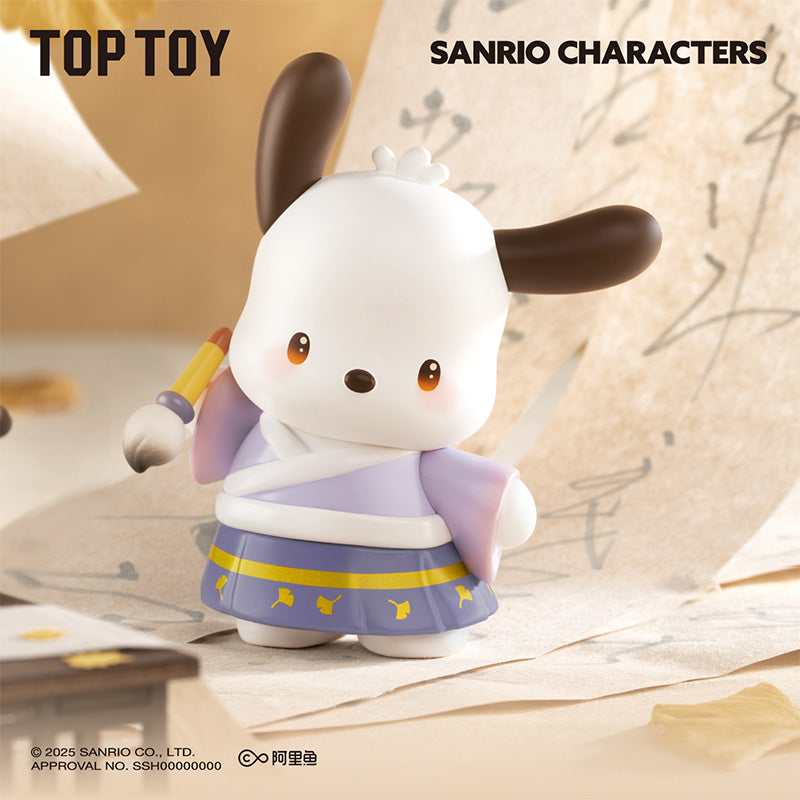 Sanrio Characters Seasons Festive Attires Series Blind Box