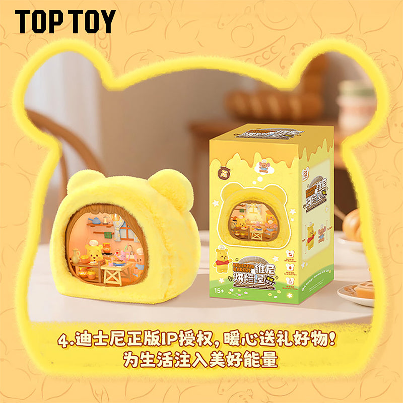 Winnie The Pooh Delicious Bakery Plush Decorative Figurine