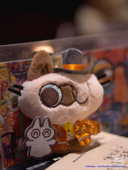 Magical Azuklsan - Magnetic Plush Pendant Dolls, Blind Box