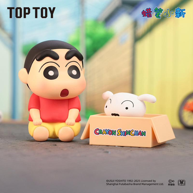Crayon Shin-chan Shiro's Daily Life Series Blind Box