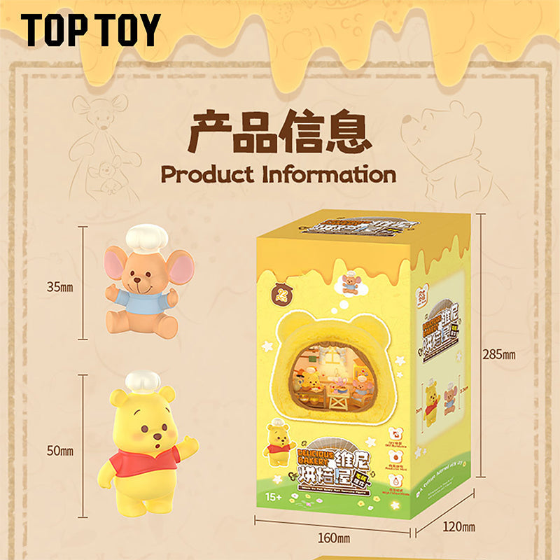 Winnie The Pooh Delicious Bakery Plush Decorative Figurine