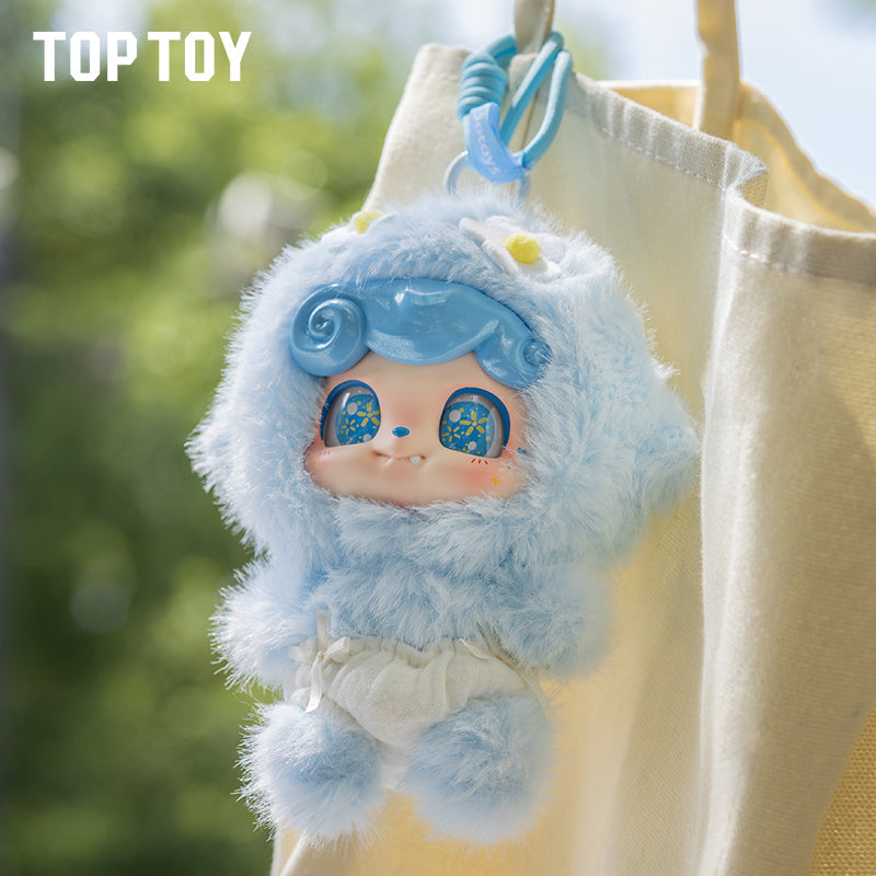 Q.Kid Fairy Tales Plush Series Blind Boxes