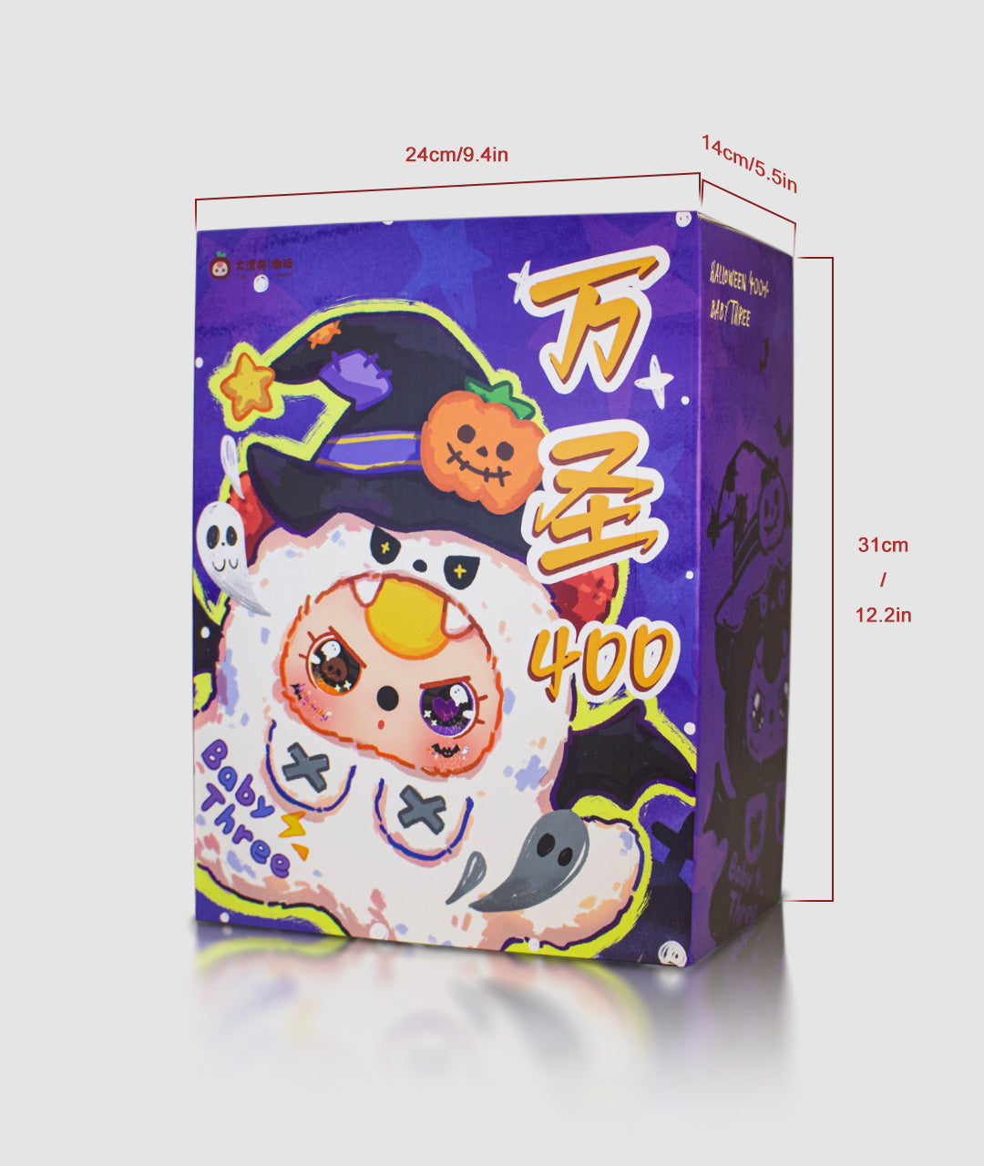 Baby Three 400% Halloween Limited Edition Set (White and Orange) Plush Series Lucky Bag