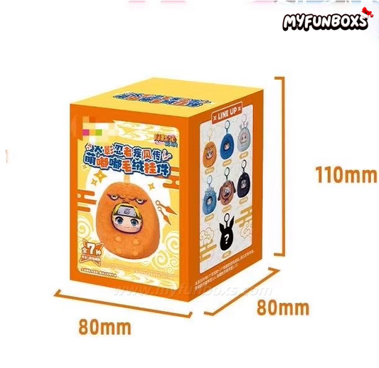 Naruto Shippuden Chibi Series Plush Blind Box