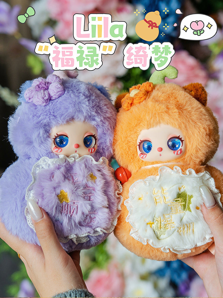 Liila-Magic FULU Plush Series Lucky Bag