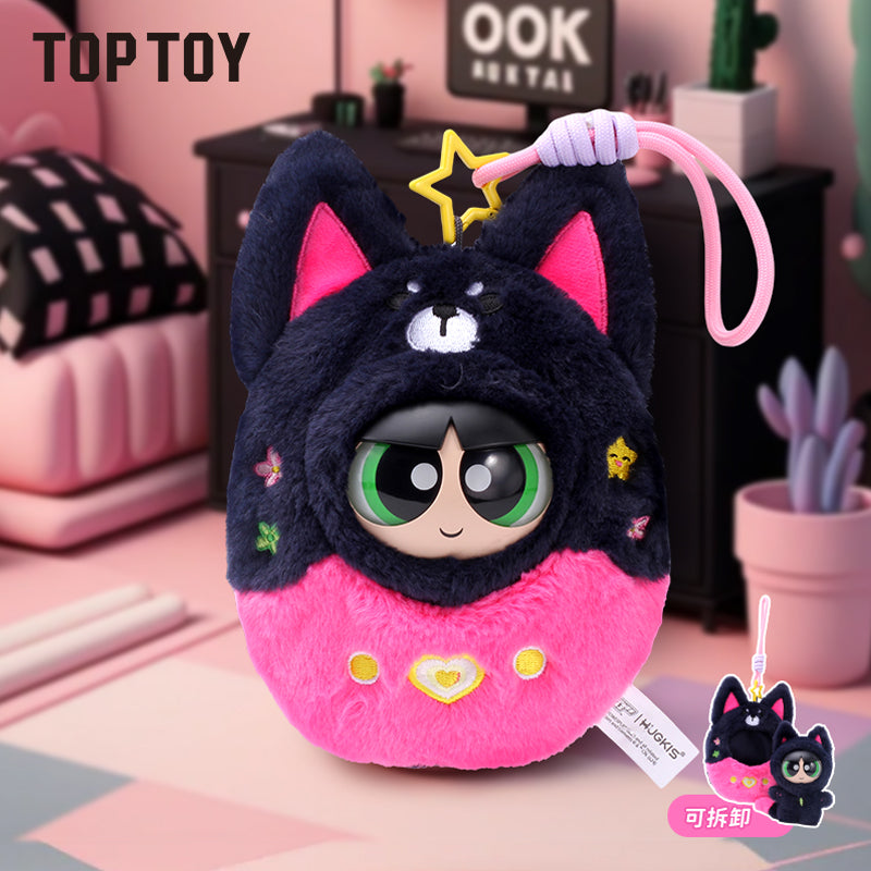 The Powerpuff Girls Game Console Plush Blind Box
