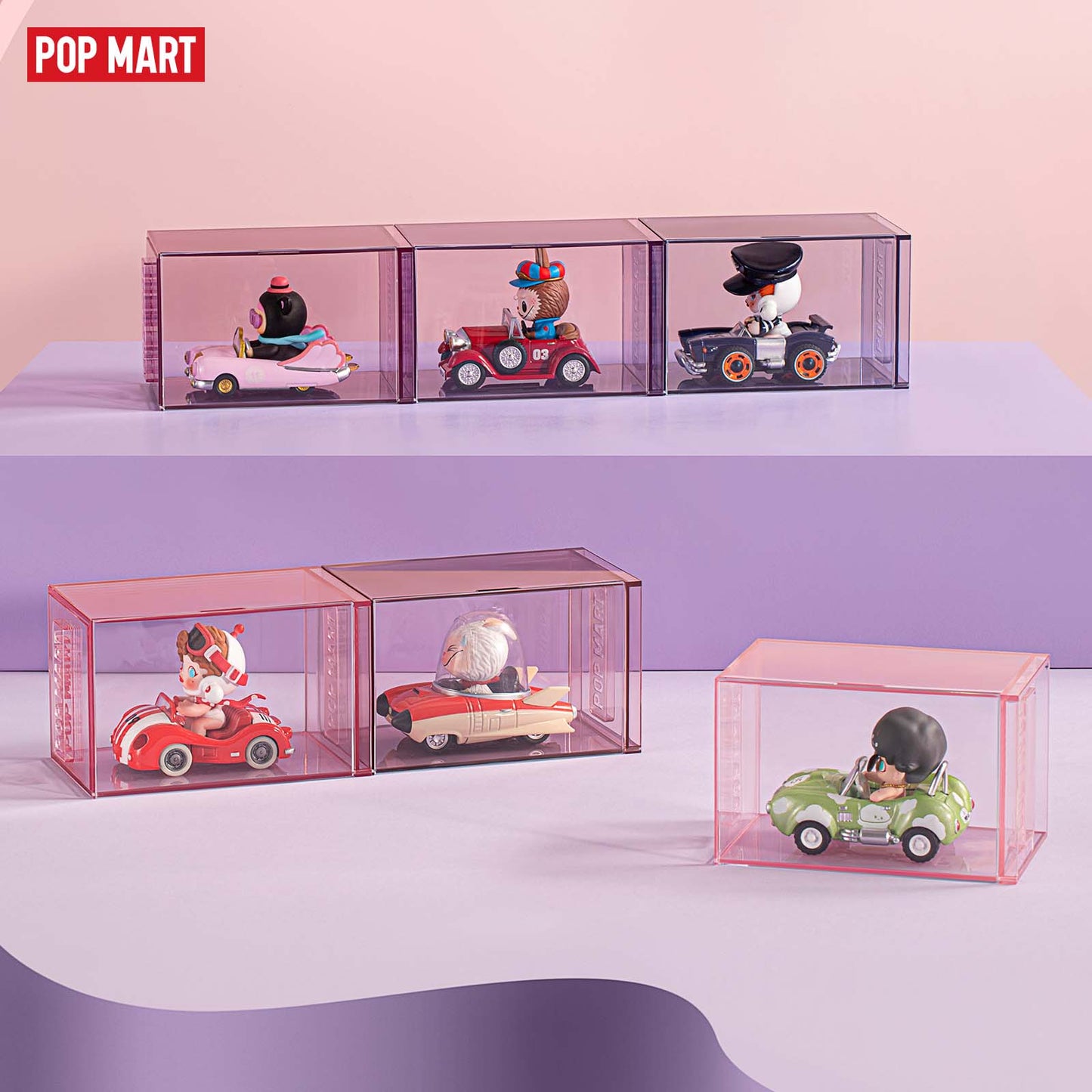 POP MART Acrylic Display Box (Purple)