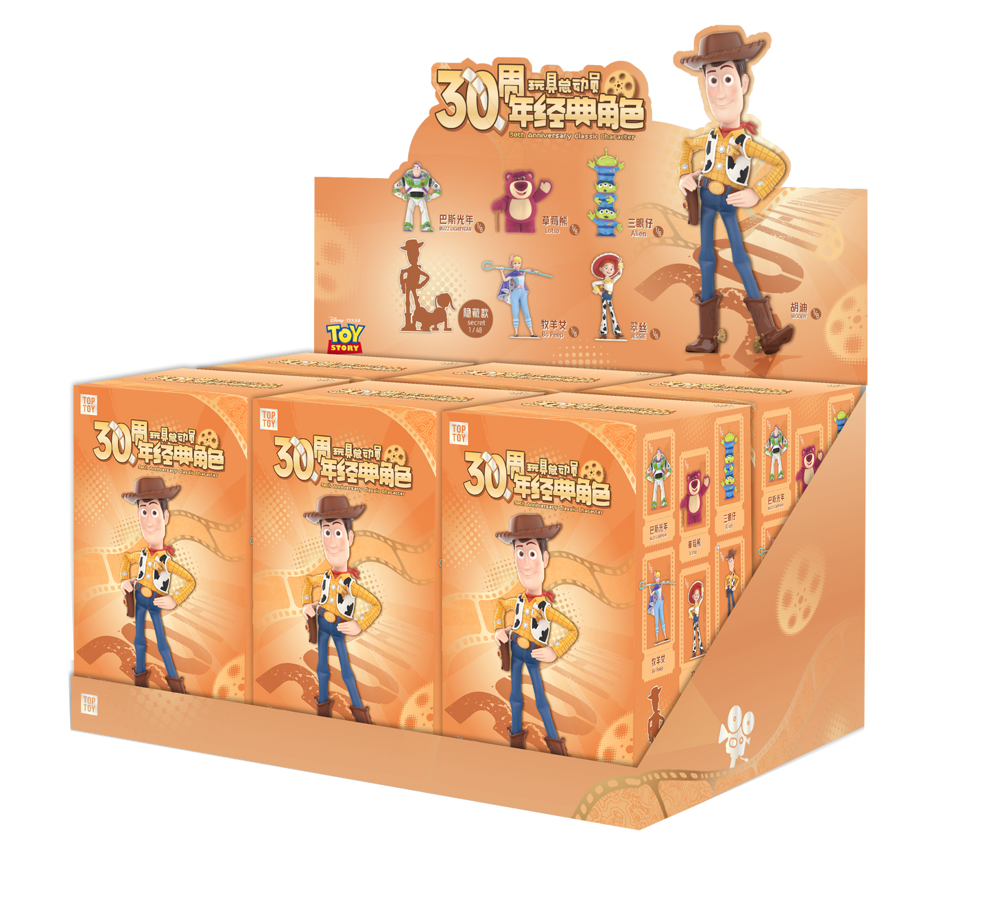 Toy Story 30th Anniversary Classic Character Series Figure Gift