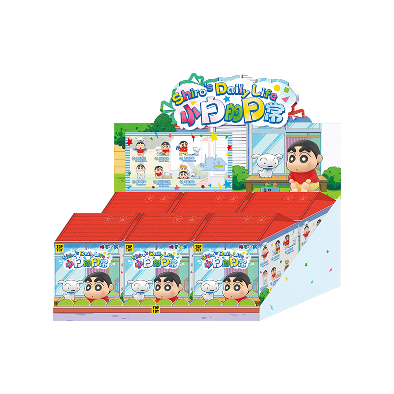 Crayon Shin-chan Shiro's Daily Life Series Blind Box