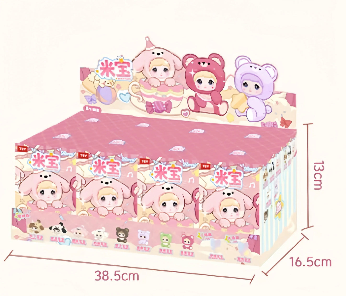 Nommi V4 MIBAO Series Plush Dolls, Blind Box