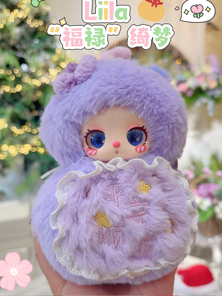 Liila-Magic FULU Plush Series Lucky Bag
