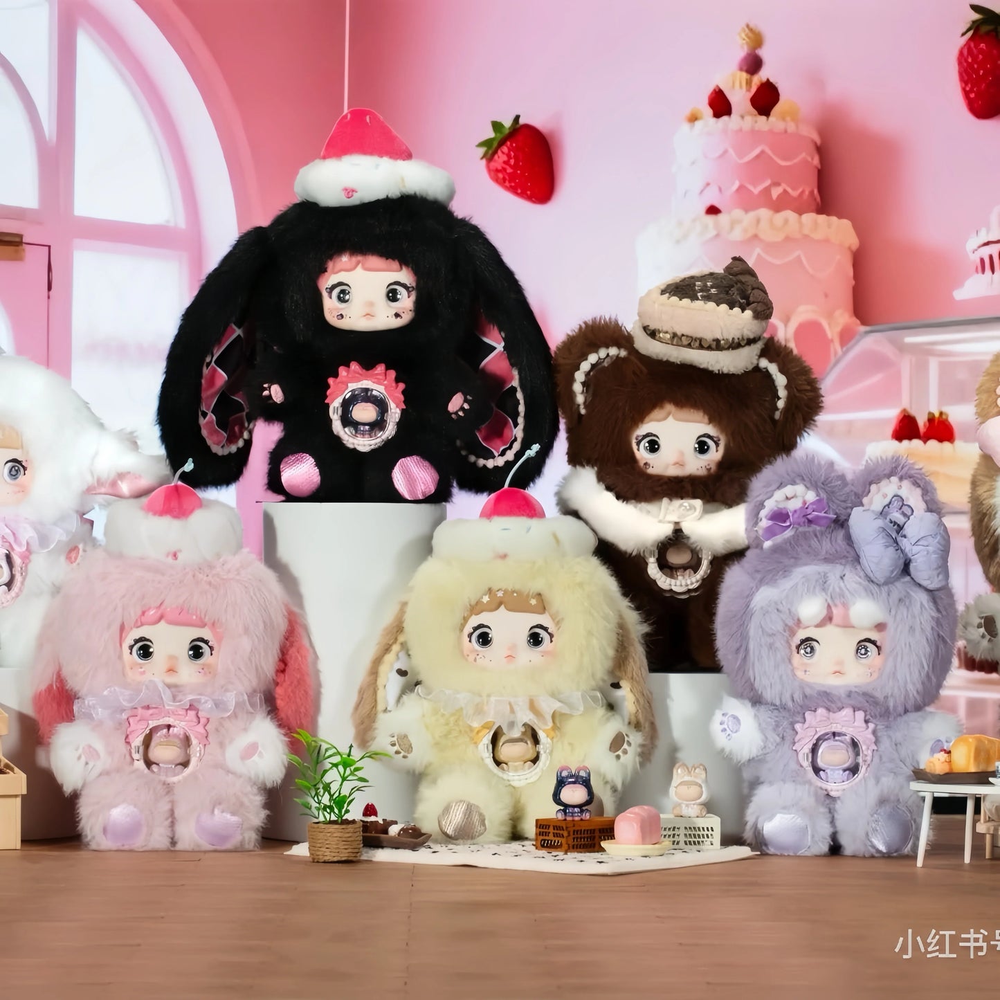 Nommi A Bite of Sweetness Series Plush Dolls, Blind Box