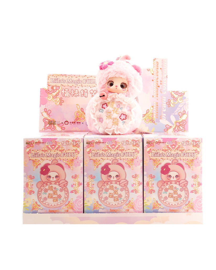 Liila-Magic FULU Plush Series Lucky Bag