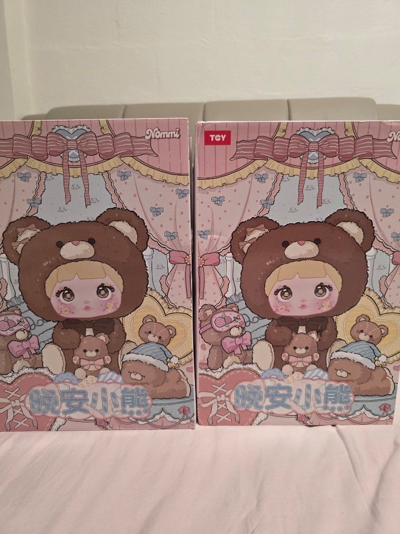 Nommi 400% Good Night Bear Blind Box