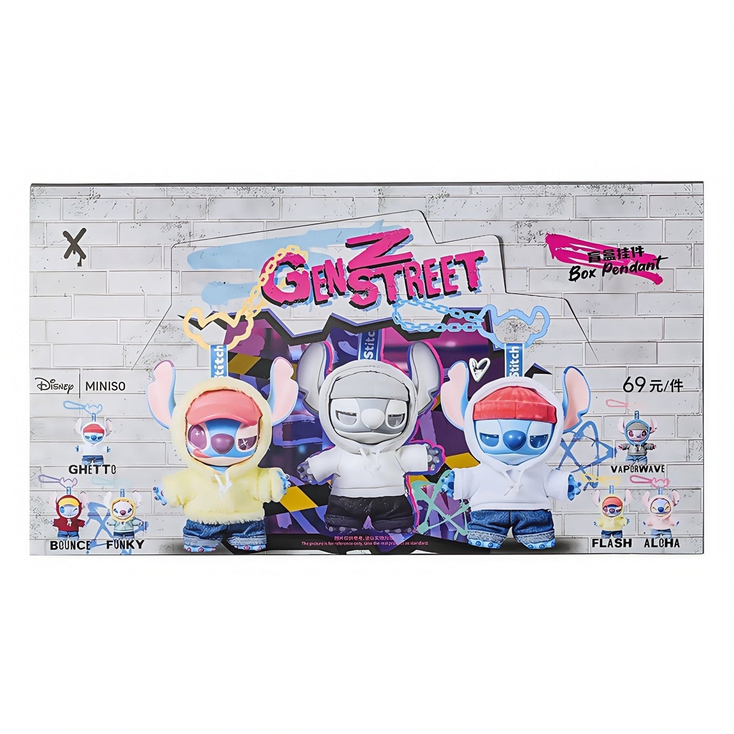 STlTCH Gen Z Street Series Plush Dolls, Blind Box