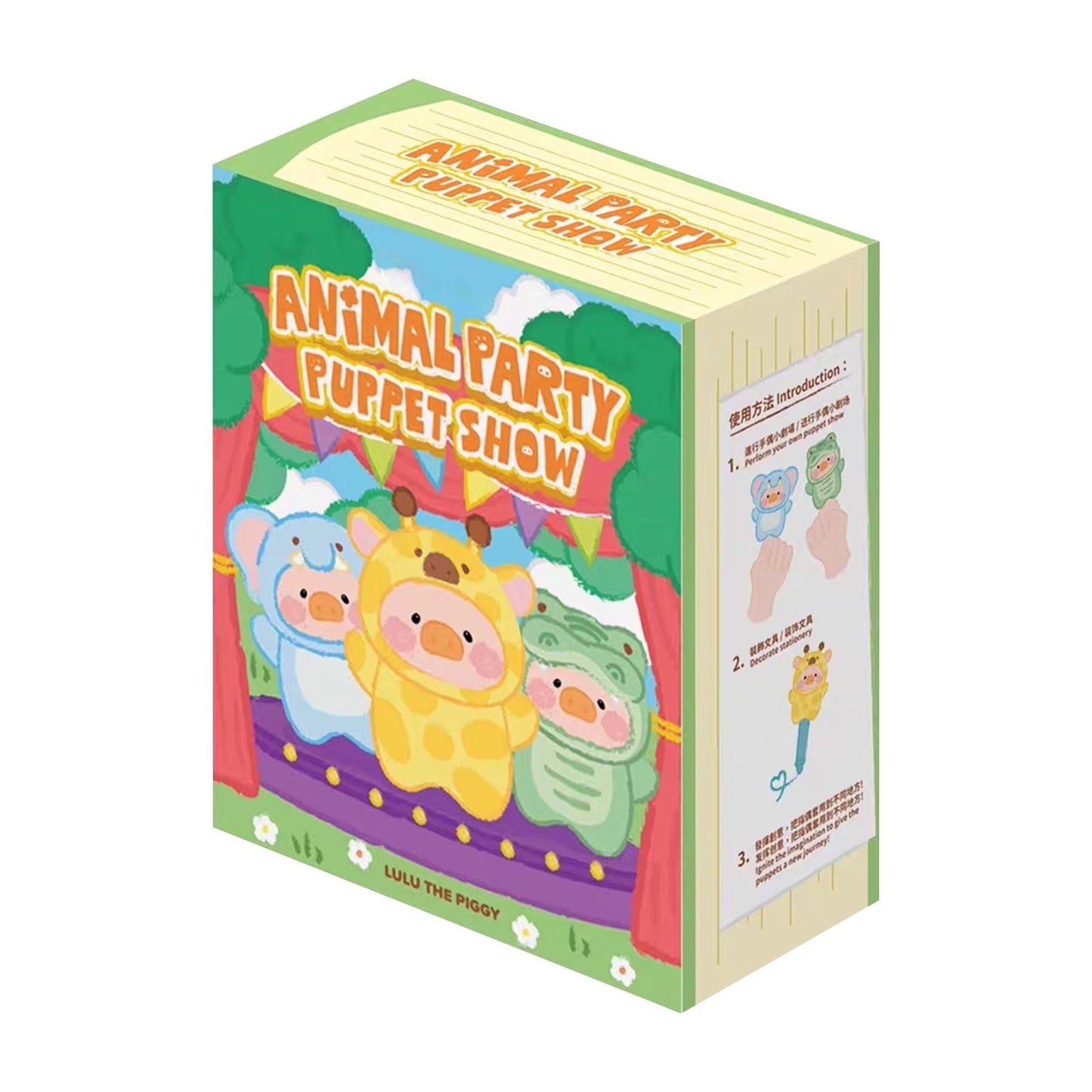 LuLu The Piggy Animal Party-Puppet Show Series Plush Pendant Blind Box