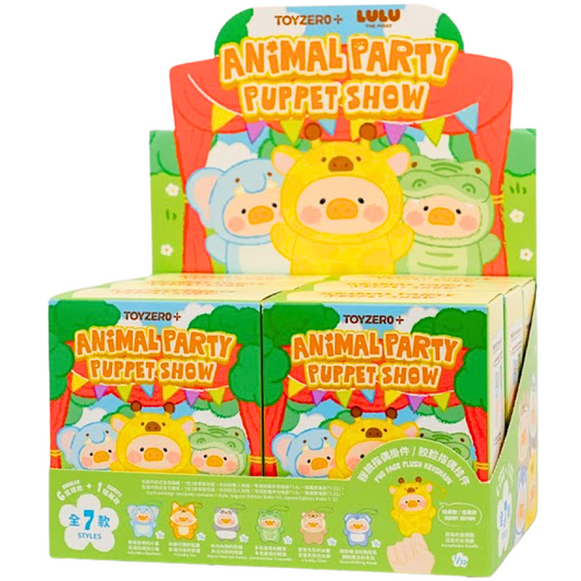 LuLu The Piggy Animal Party-Puppet Show Series Plush Pendant Blind Box