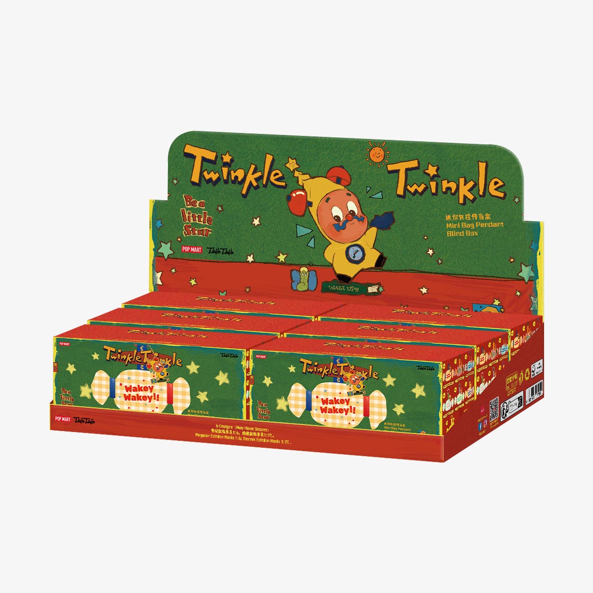 Twinkle Twinkle Be a Little Star Series Mini Bag Pendant Blind Box(Whole set)