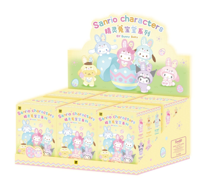 TOPTOY - Sanrio Family Characters - Elf Bunny Baby Series Plush Doll Blind Box