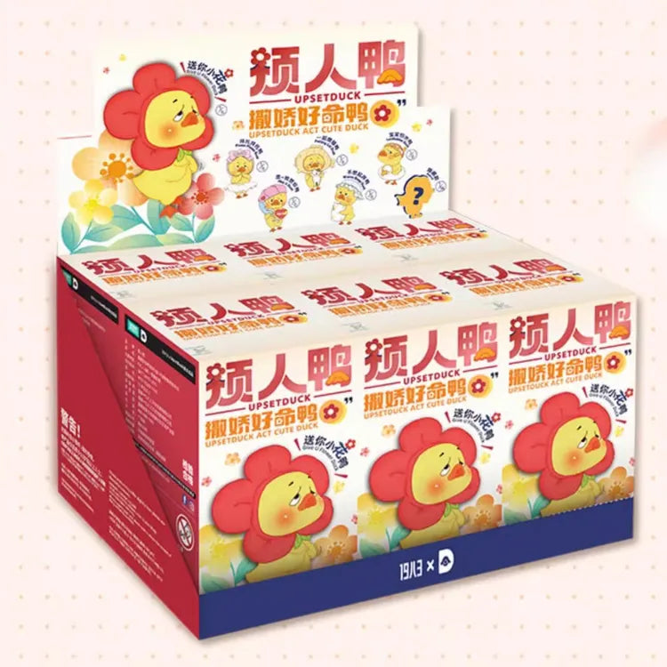 Upsetduck 2 Act Cute Duck Plush Seris Blind Box 1 set (6 boxes)