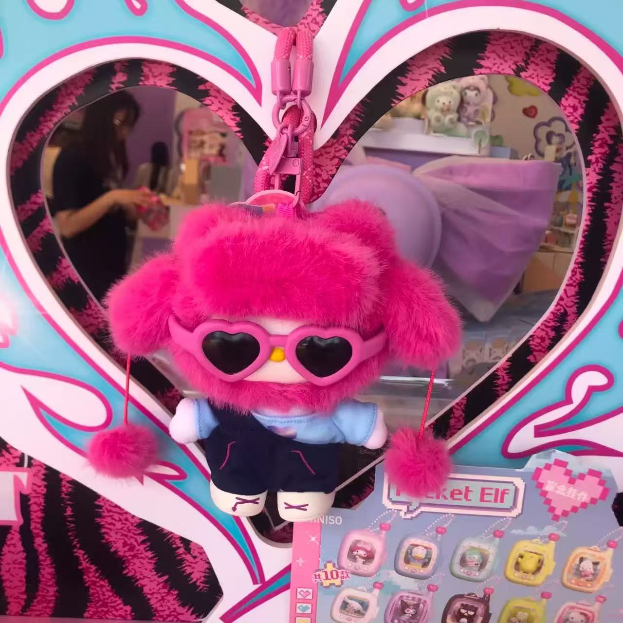 Sanrio Characters Pop Star-Hello Kitty Sereis Blind Box Plush Doll