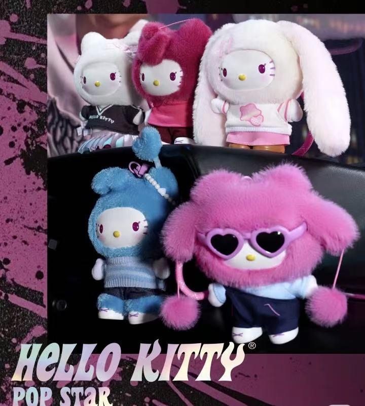 Sanrio Characters Pop Star-Hello Kitty Sereis Blind Box Plush Doll
