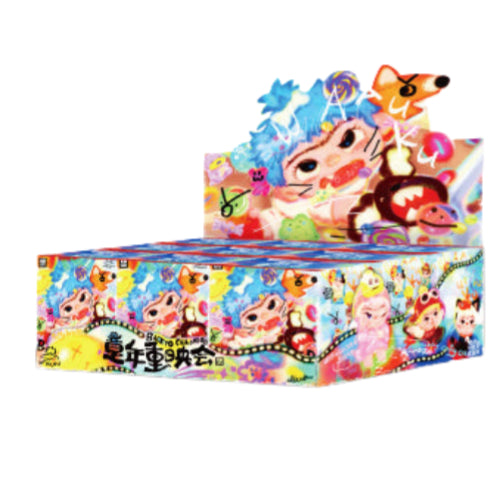 Wakuku Back To Childhood Series Figures, Blind Box