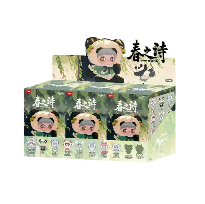 Maymei V3 Poem of Spring Series Plush Dolls, Blind Box