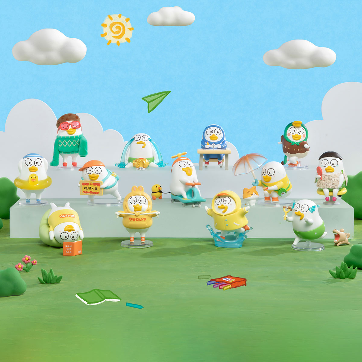 Duckyo Never Grows Up Series Figures, Blind Box