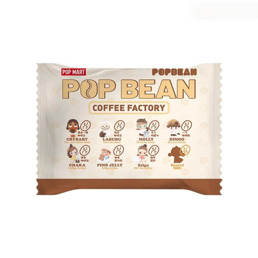 POP BEAN Coffee Factory Series Figures, Blind Bag