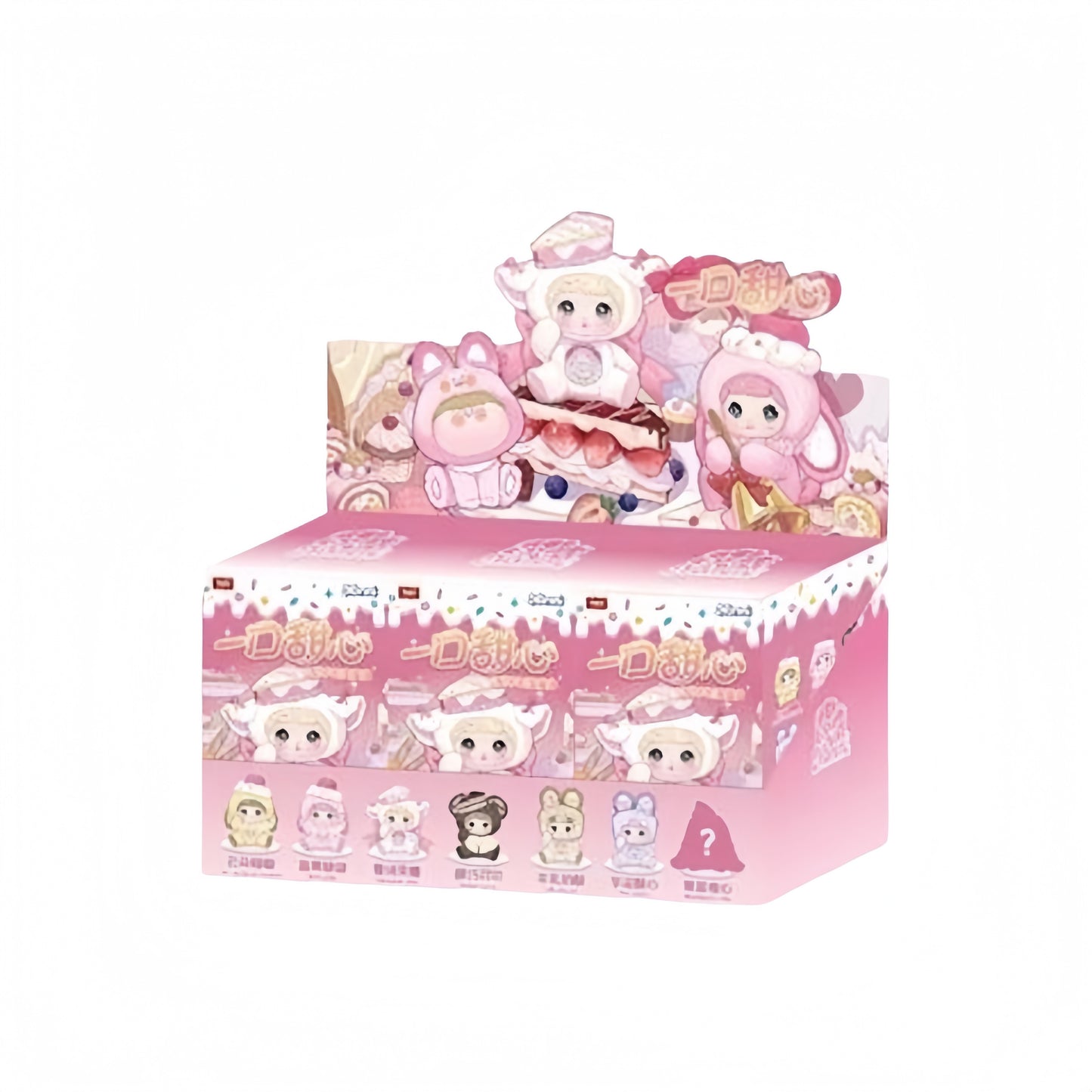 Nommi A Bite of Sweetness Series Plush Dolls, Blind Box