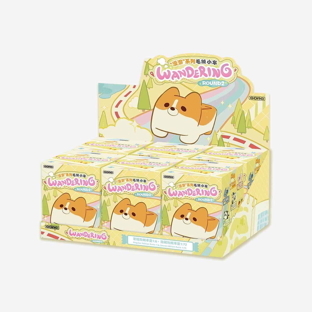 GONG Original Roaming Series Plush Toy Car Round2 Blind Box
