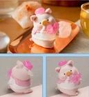 Lulu The Piggy In Bloom Sakura 2 Blind Box