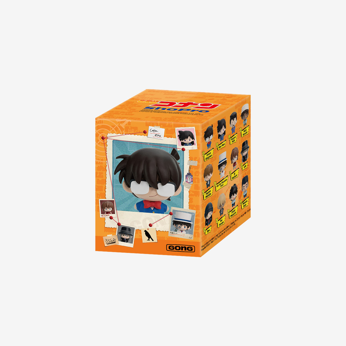 Detective Conan-Super Mini Figure